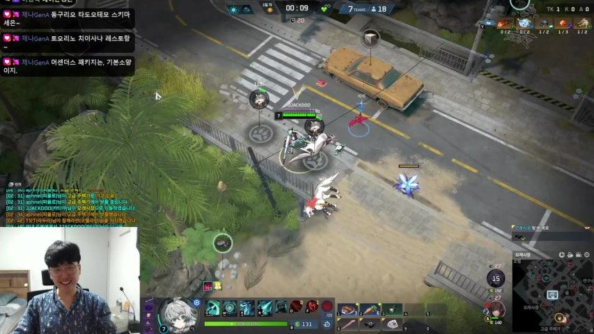 방송화면 썸네일