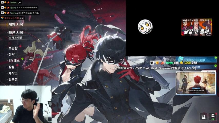 젠장 난 너희가 좋다..!