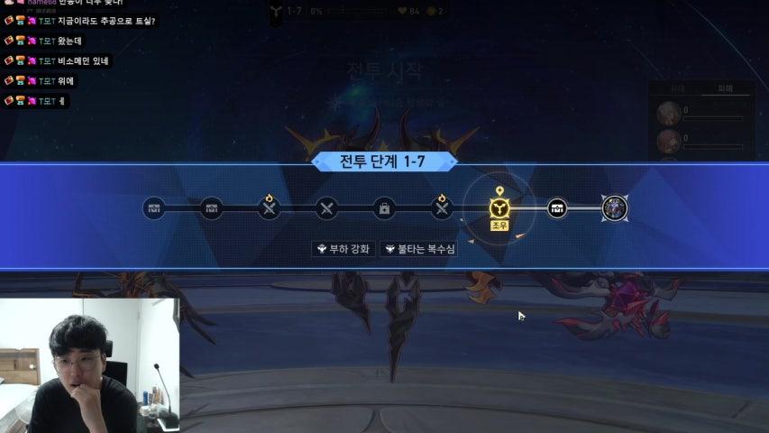 방송화면 썸네일