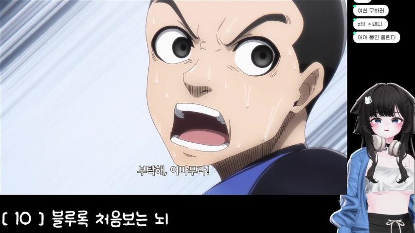 임 설 라이브 미리보기