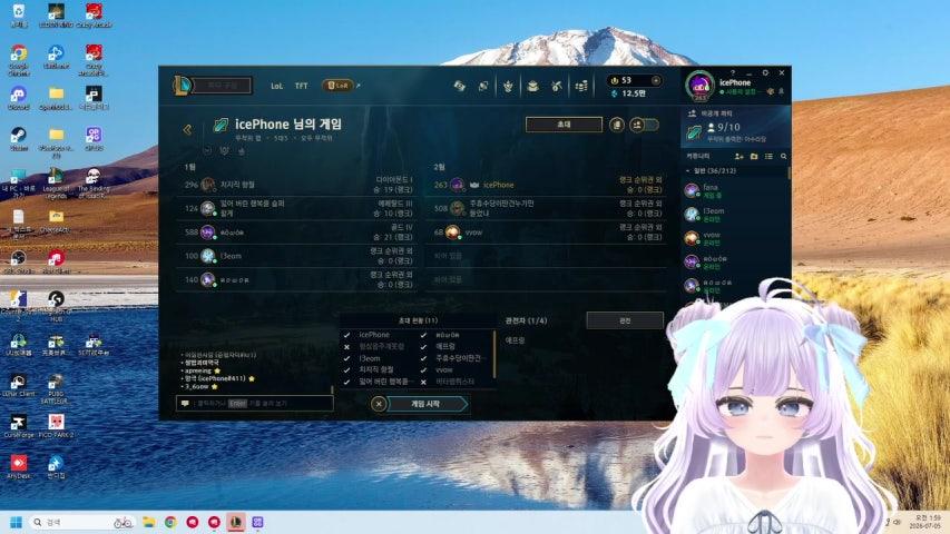 망극 라이브 미리보기