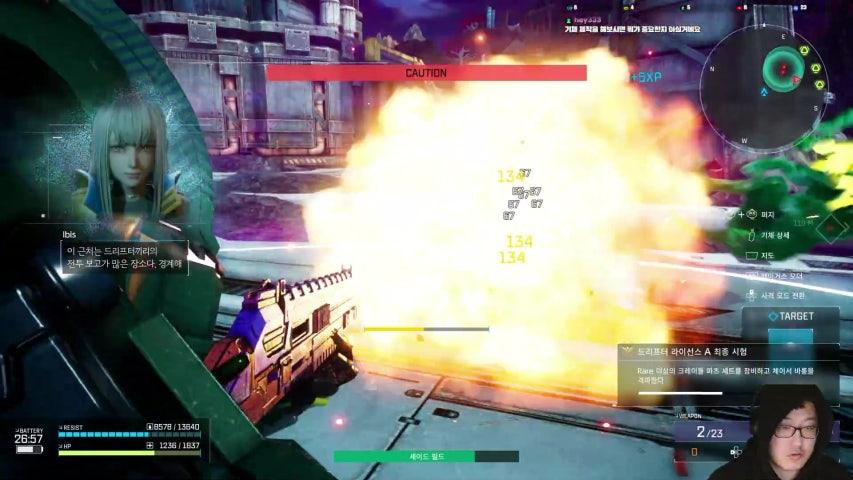 방송화면 썸네일