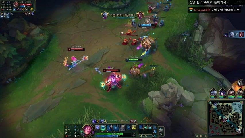 방송화면 썸네일