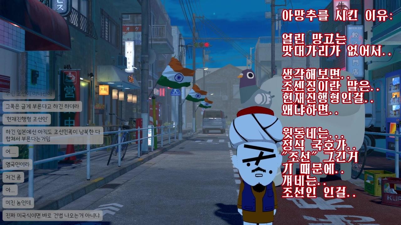 싱압둘 라이브 썸네일