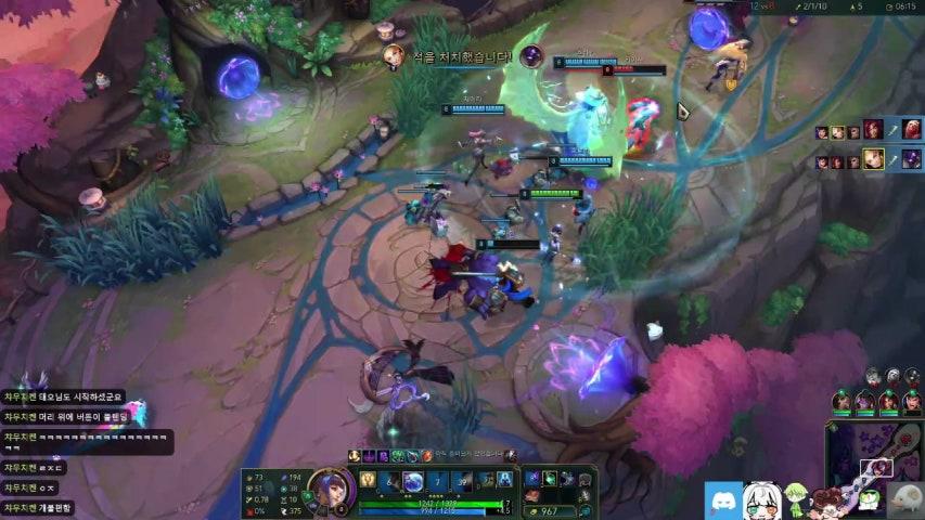 방송화면 썸네일