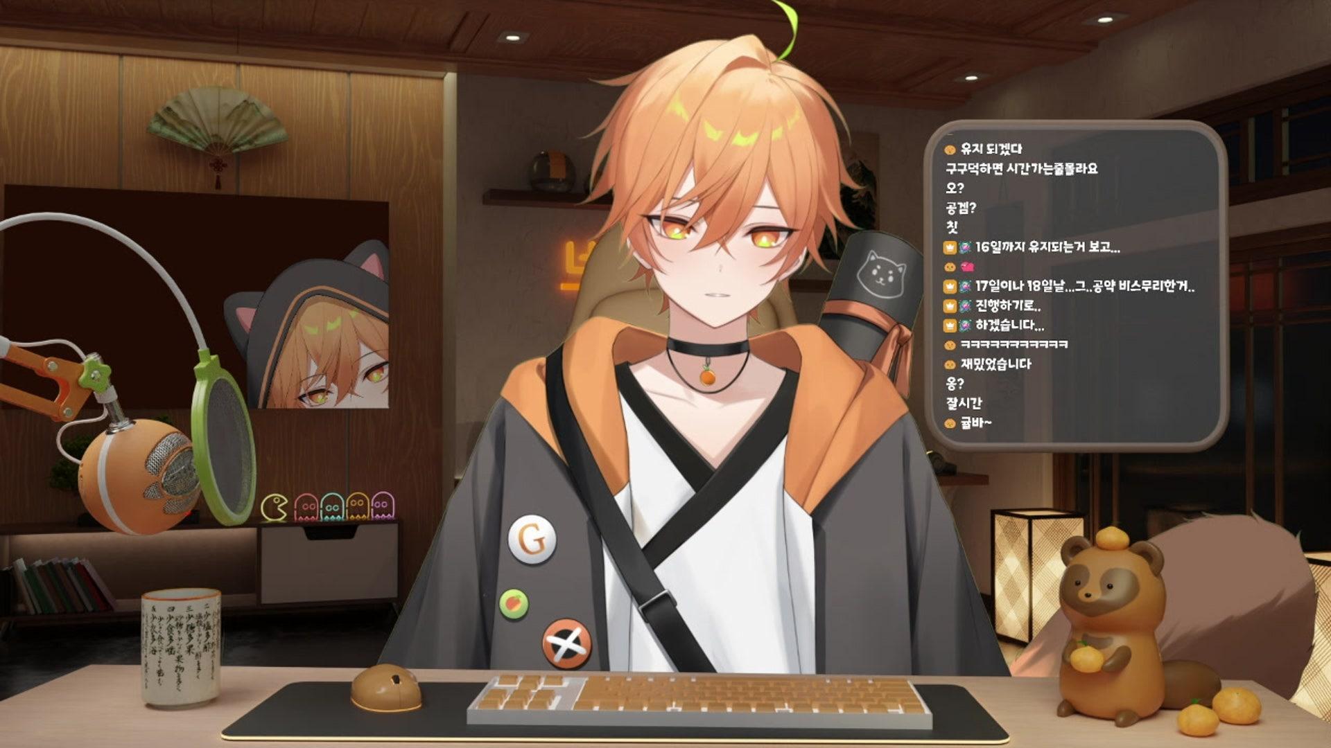 너귤잉 - 구스 구스 덕