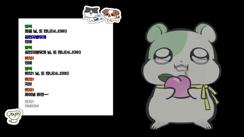 방송화면 썸네일