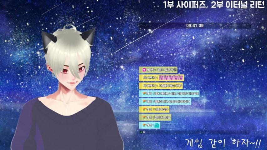 방송화면 썸네일