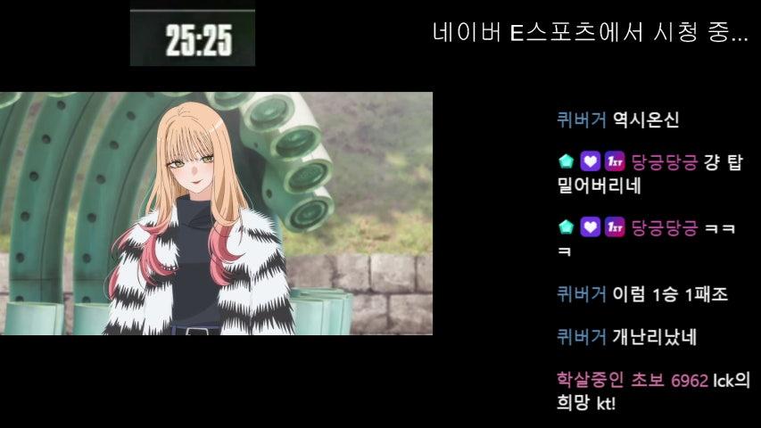 방송화면 썸네일