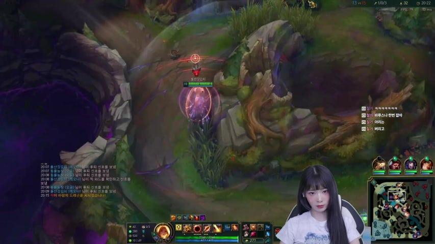 좋은 앛미