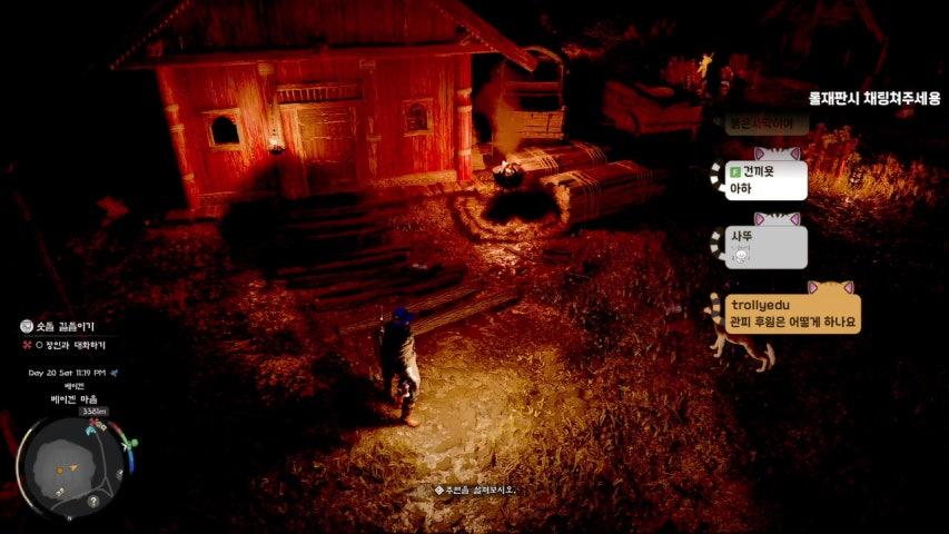 방송화면 썸네일