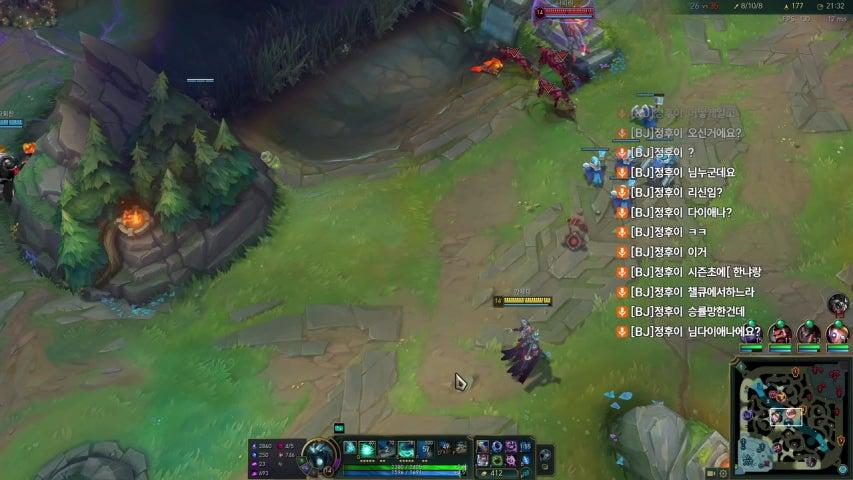 방송화면 썸네일