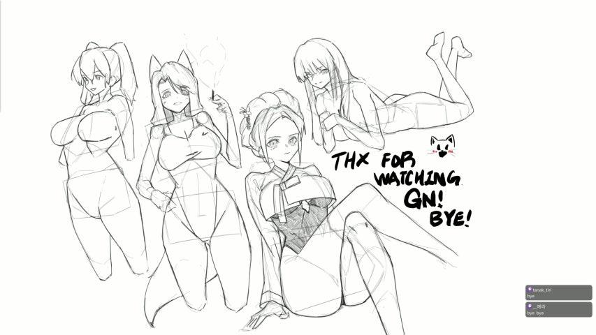 방송화면 썸네일