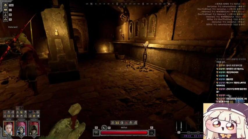 레이야임 라이브 이미지