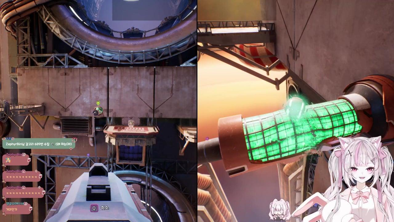 루세한 라이브 썸네일