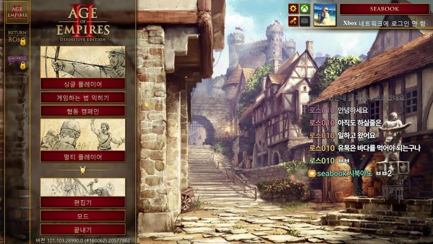 방송화면 썸네일