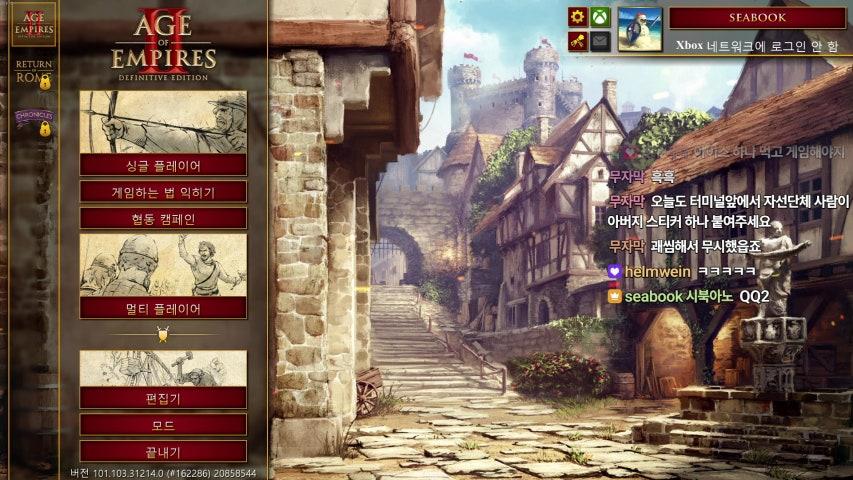 방송화면 썸네일