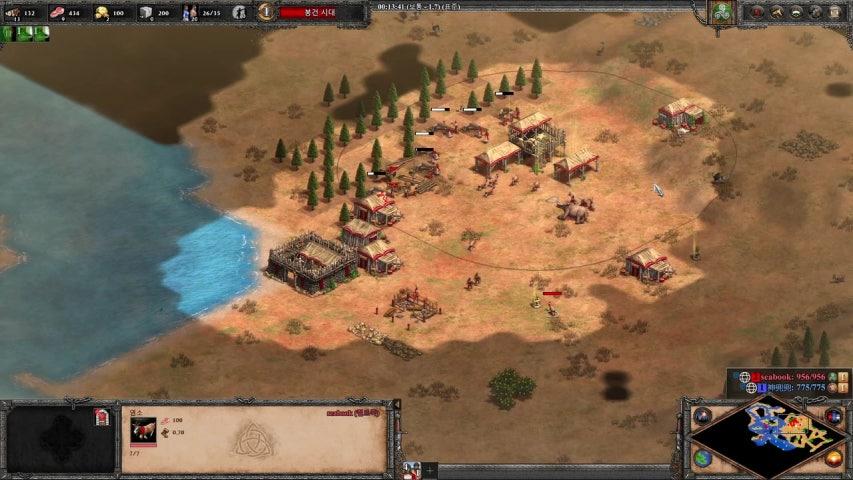 방송화면 썸네일