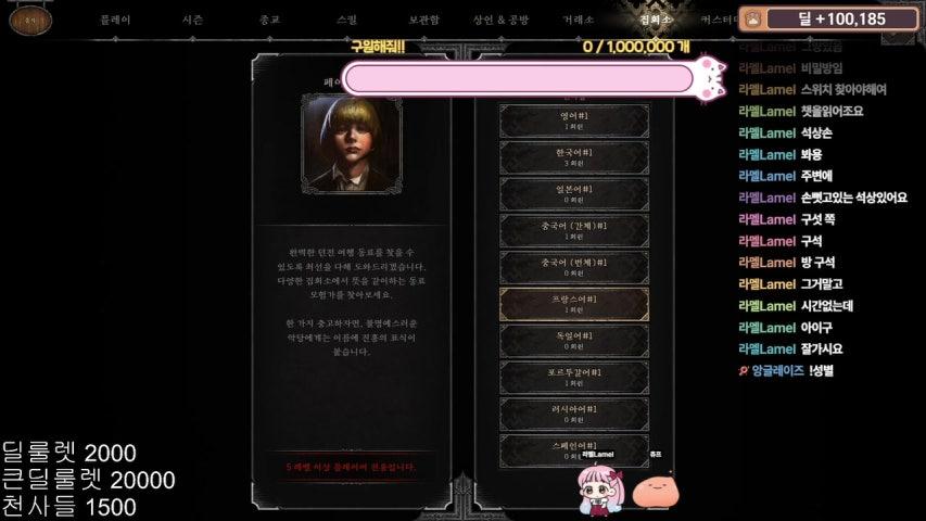 보아에용 라이브 이미지