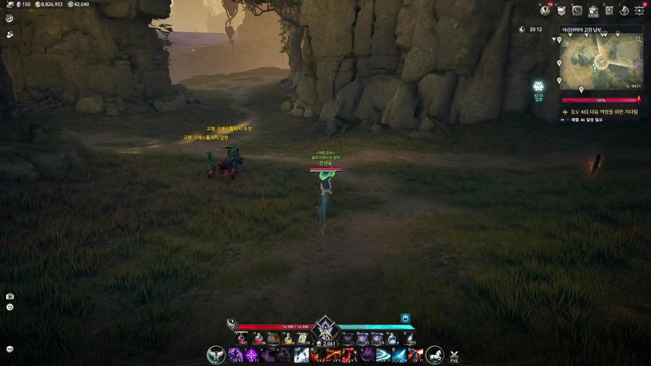 게임잘던지는린린 라이브 썸네일