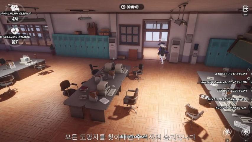 이환 이벤트 남은거 먹어 치워야징