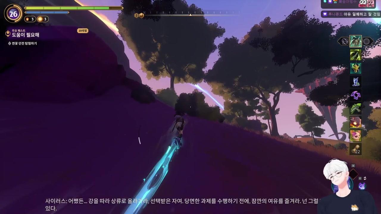 파나 라이브 썸네일