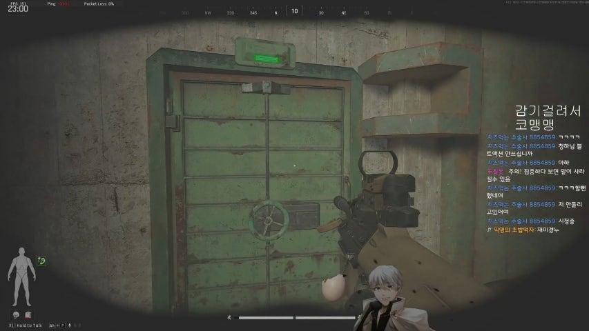 방송화면 썸네일