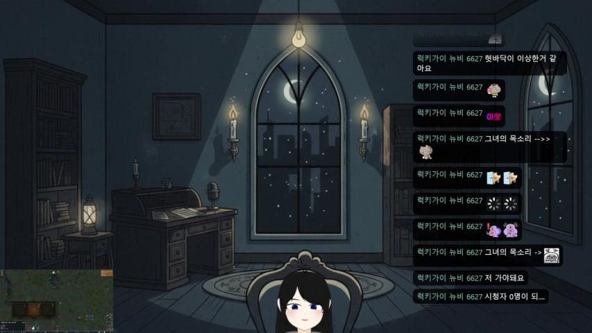 방송화면 썸네일