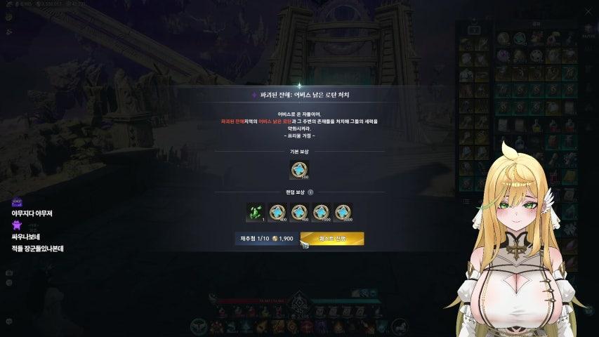 방송화면 썸네일