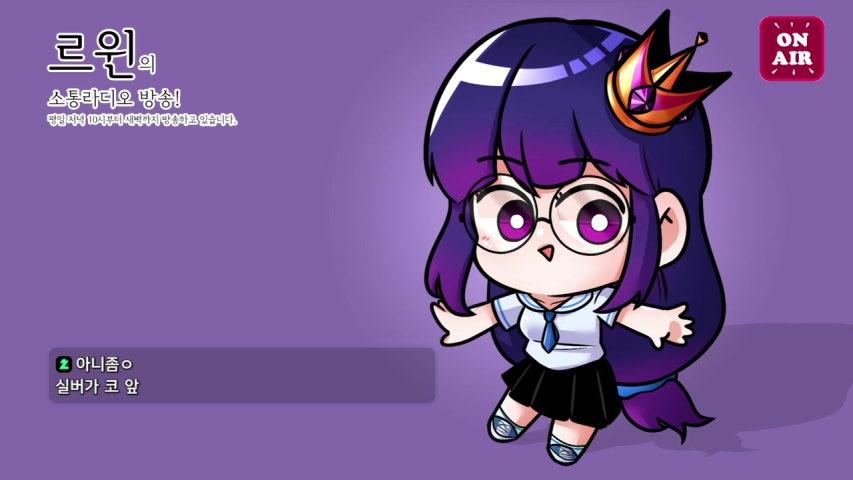 방송화면 썸네일