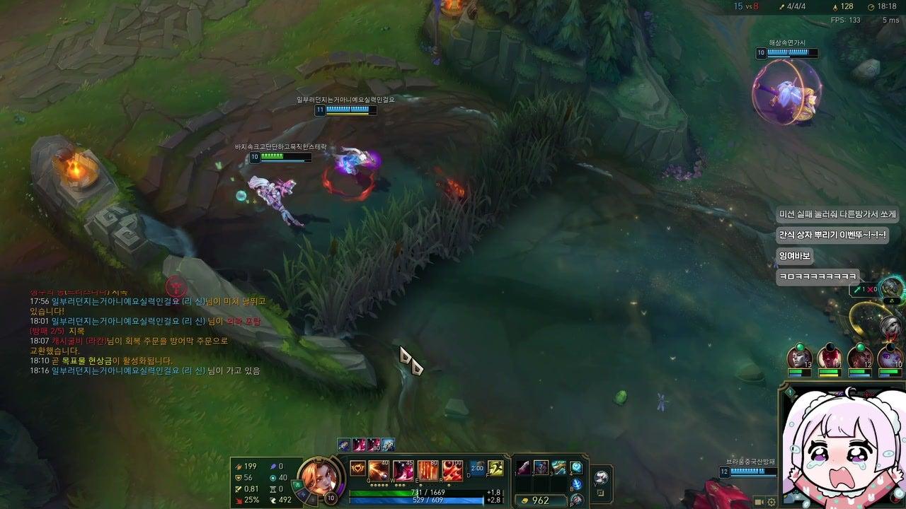 박잉여 라이브 썸네일