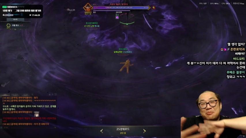 폭풍병아리 N