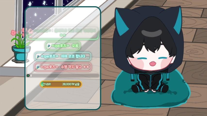 방송화면 썸네일