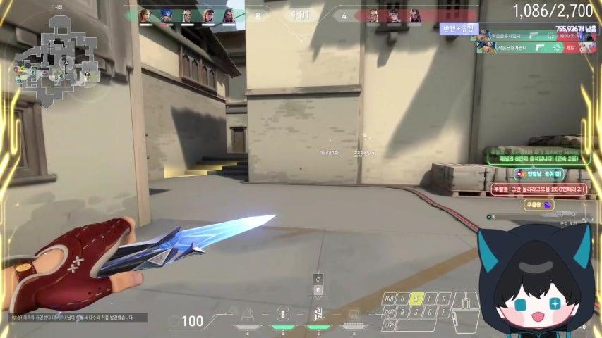 방송화면 썸네일