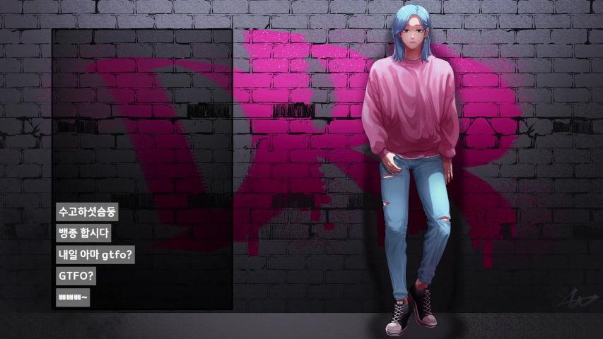 방송화면 썸네일