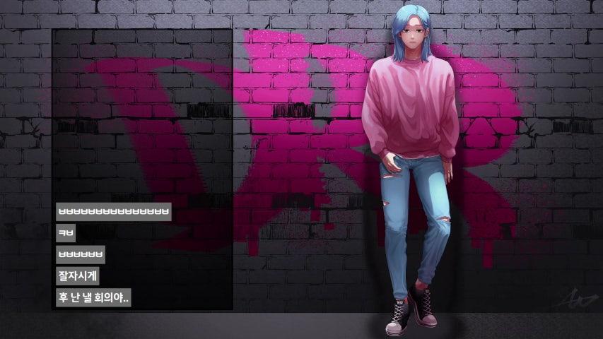 방송화면 썸네일