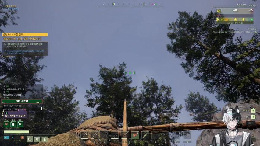 방송화면 썸네일