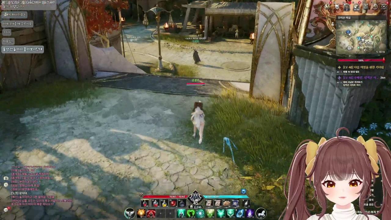 시엘 석방이다!!