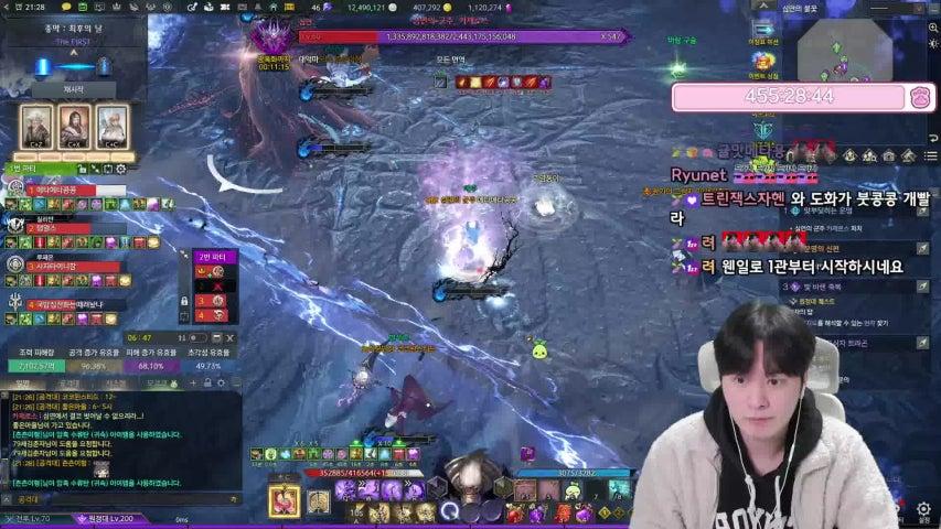 방송화면 썸네일