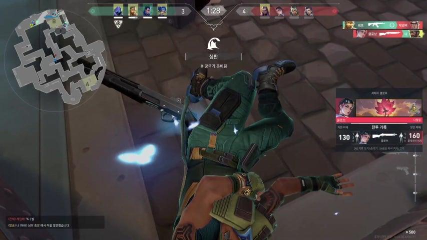 방송화면 썸네일