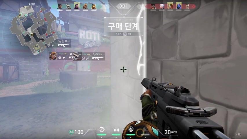 스페인 vs 아르헨티나 FIFA 북중미 월드컵 결승전(JTBC)