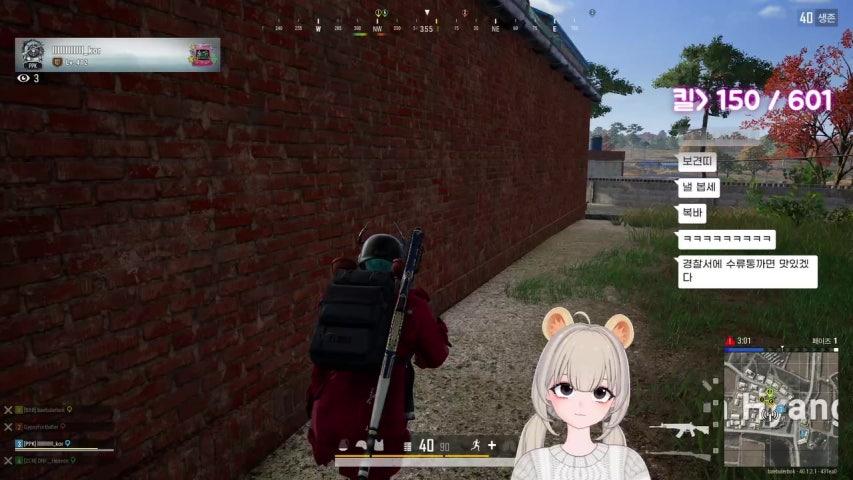 방송화면 썸네일