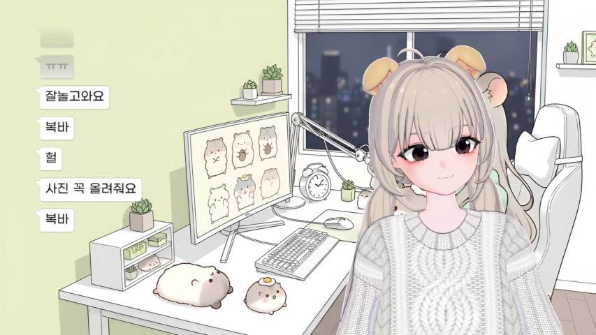 방송화면 썸네일