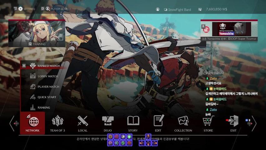 방송화면 썸네일