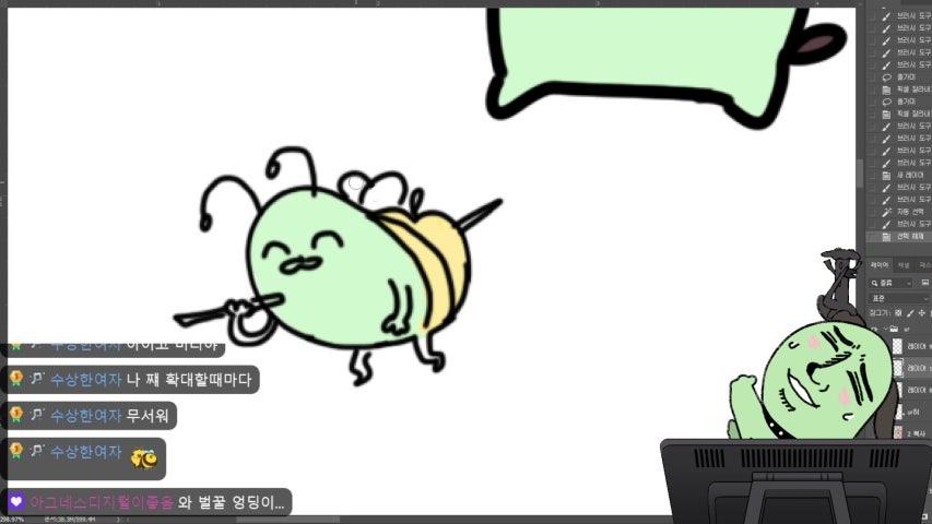 방송화면 썸네일