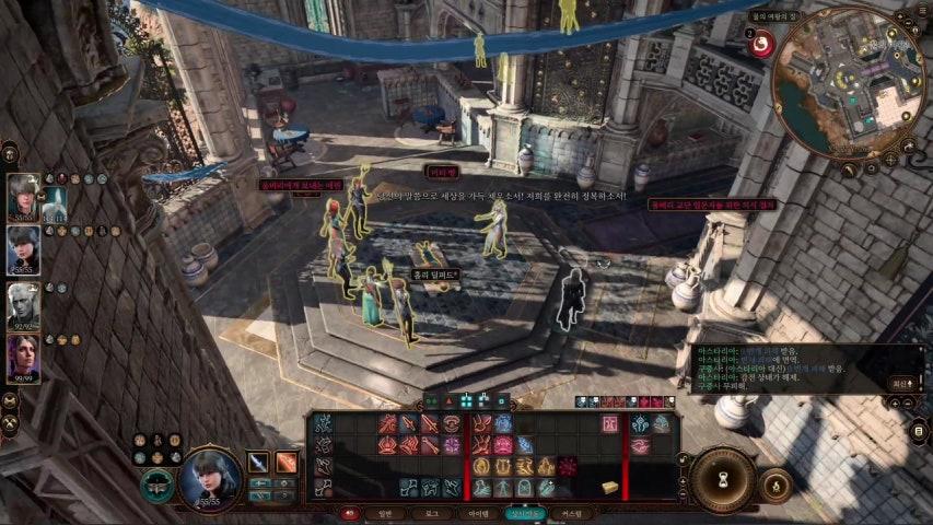 방송화면 썸네일