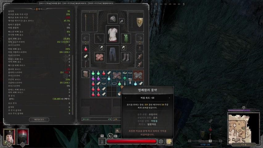 Jiyuuu 라이브 이미지