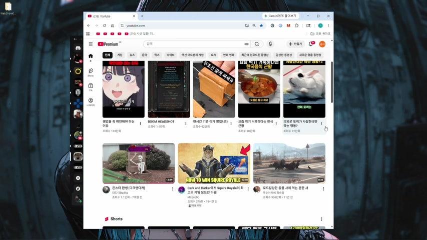 Jiyuuu 라이브 이미지
