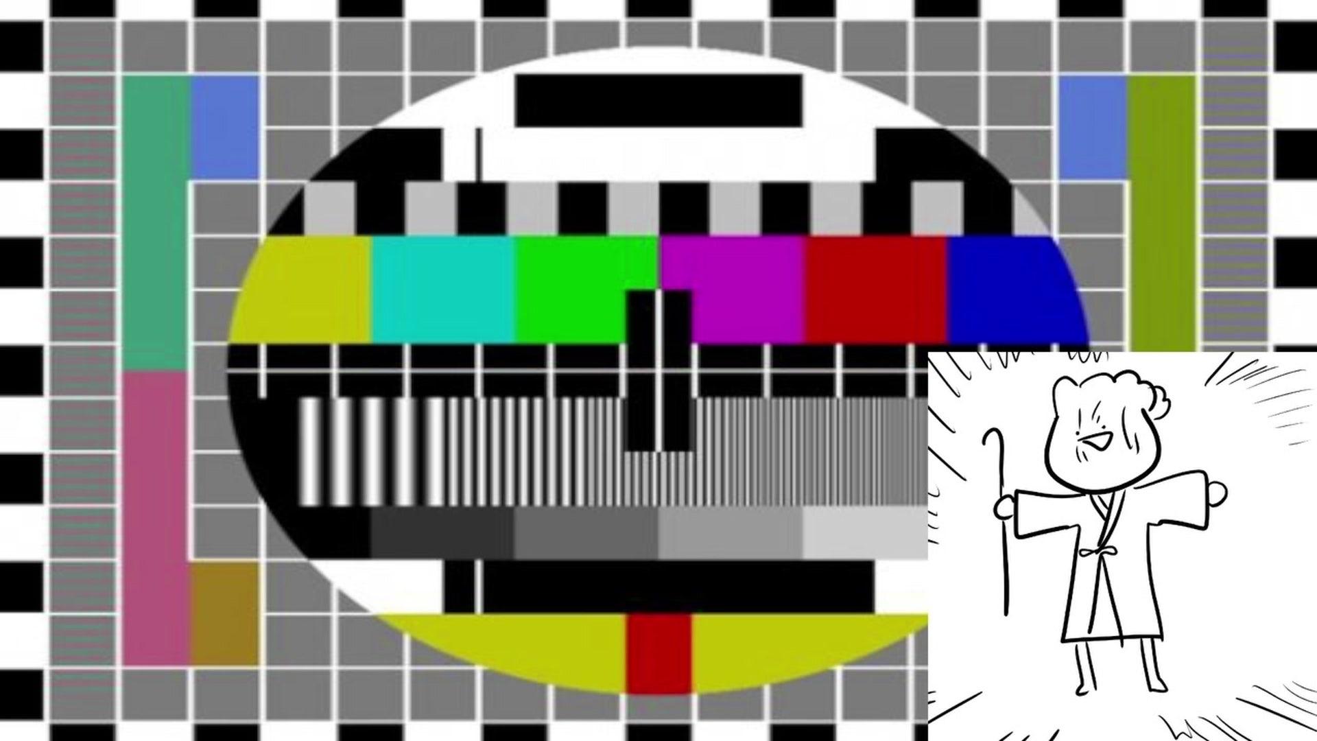 갓김 치 - 고전 게임