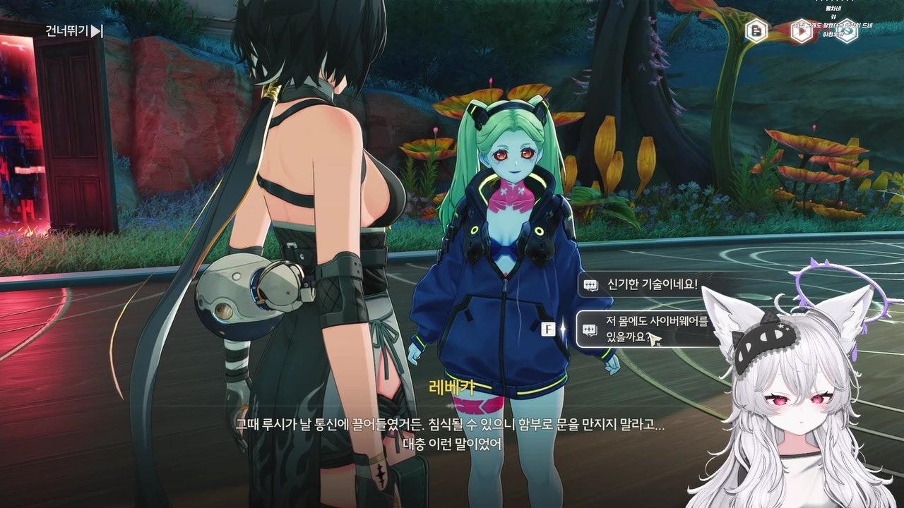 쿠마루 라이브 썸네일